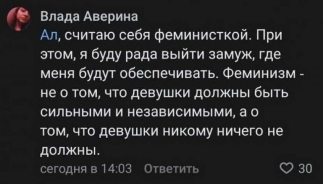 Картинки разные нужны, картинки всякие важны