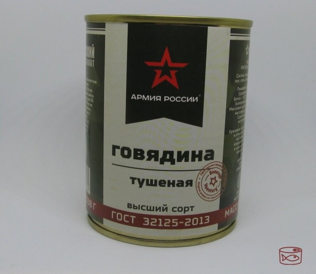 Почему так? Или Россия - это страна дармоедов и наглецов?