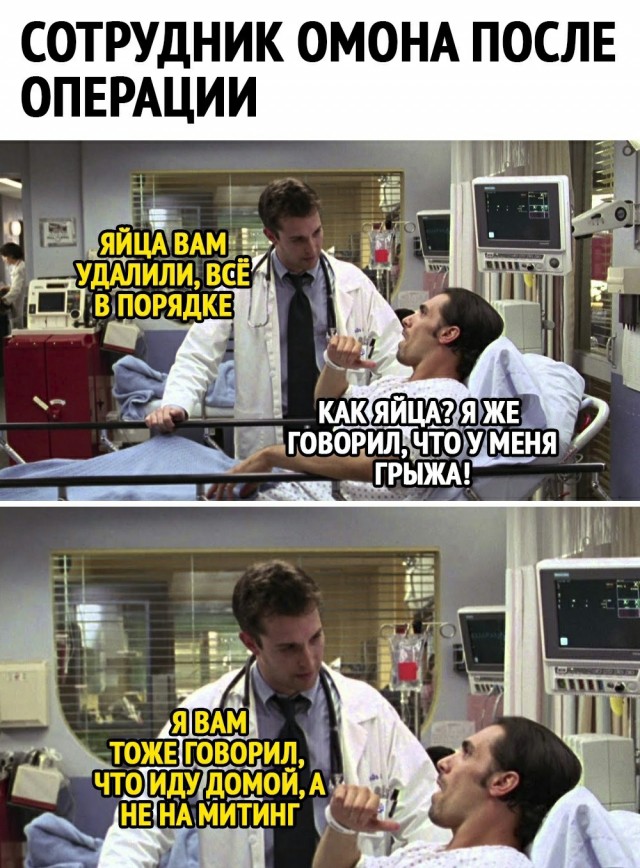 Картинки разного содержания