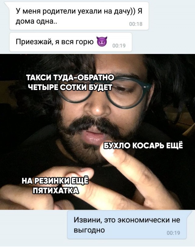 Картинки с надписями и всякие жизненные фразы 1.05.21