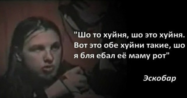 1 мая 1993 года