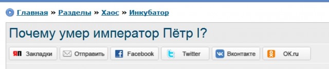 Мужчины с бородой - зачем?