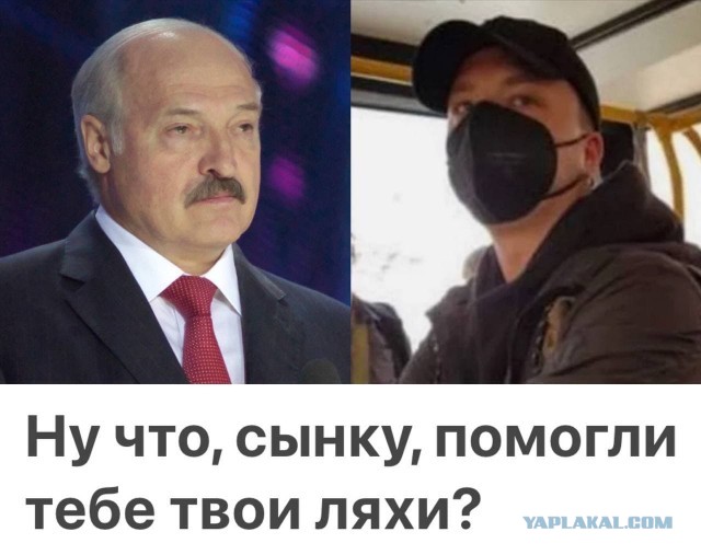 В Минске задержан главред NEXTA