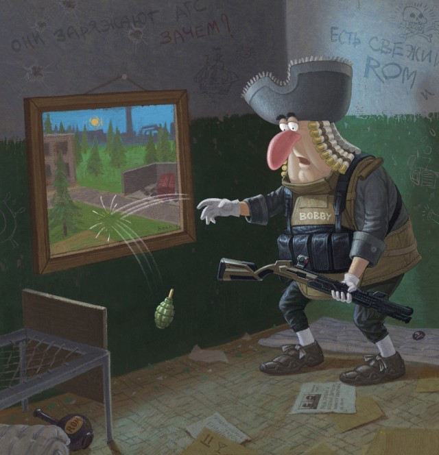 Всяческие картинки