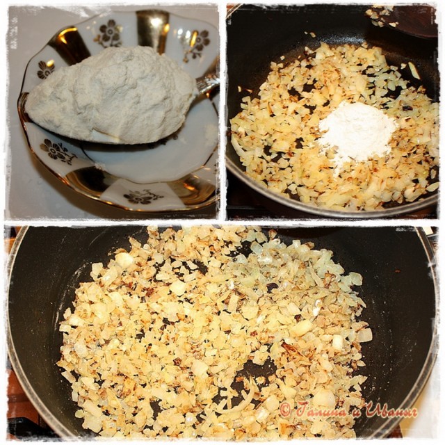 Изобретая сЕлянку ...