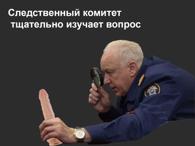 Защитивший влюблённую пару от пьяных хулиганов МЧСник теперь может попасть в тюрьму