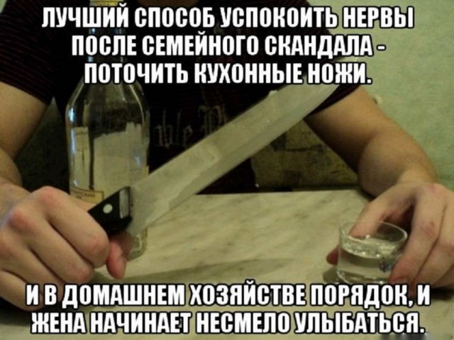 Картинки и мемы для настроения 16.11.2021