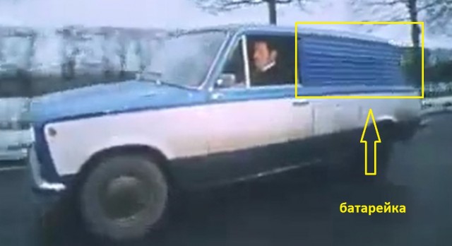Испытания электромобиля марки ВАЗ. 1979 год.