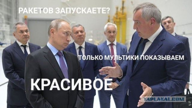 В сфере гиперзвукового оружия России нет равных в мире