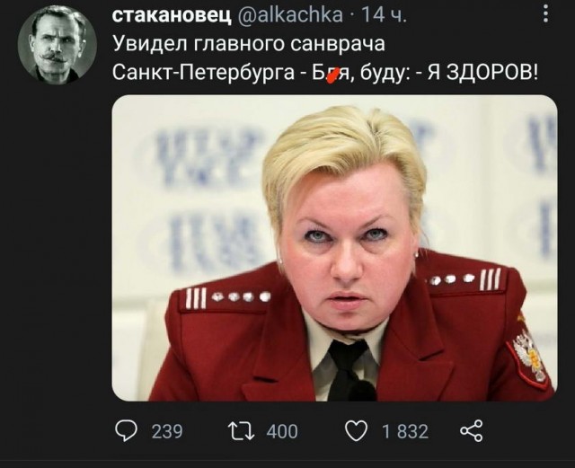 Картинки и мемы всем прекрасных выходных