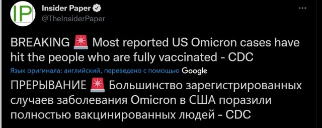 Пандемия. Коронавирус. Россия и мир. Последняя информация. Часть 27