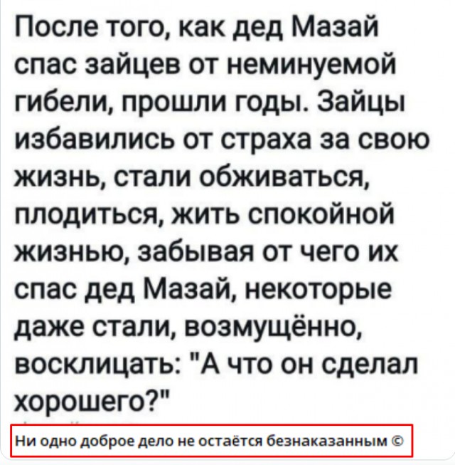 Картинки и мемы