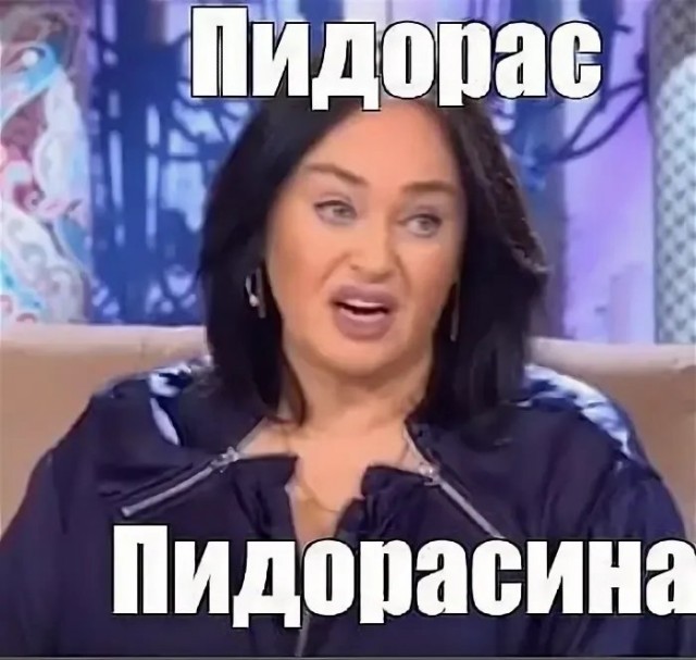 Да, это было реально страшно!