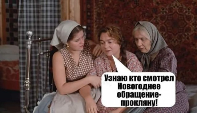 Как дядя Дима в чудо поверил