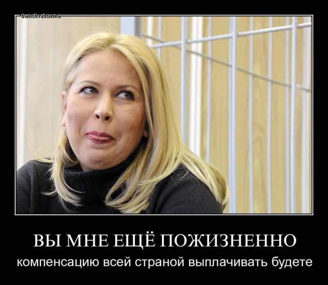 "Талантище"