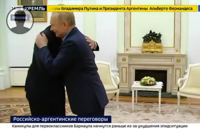 Дистанция