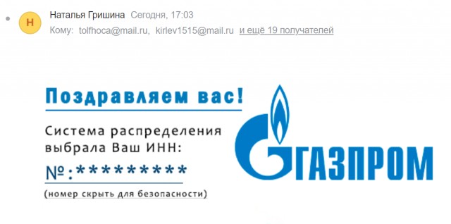 Межсезонье 2021-2022