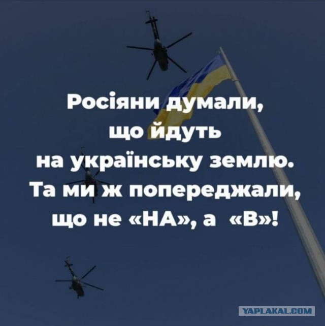 что происходит на фронте