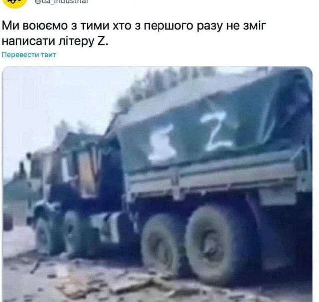 Кадыров о необходимости более решительных действий