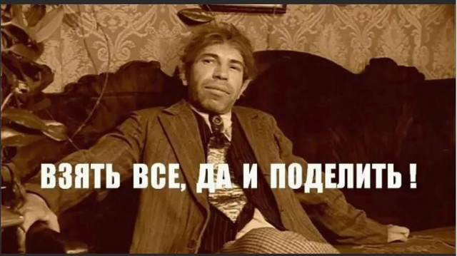 Пандемия. Коронавирус. Россия и мир. Часть 30.