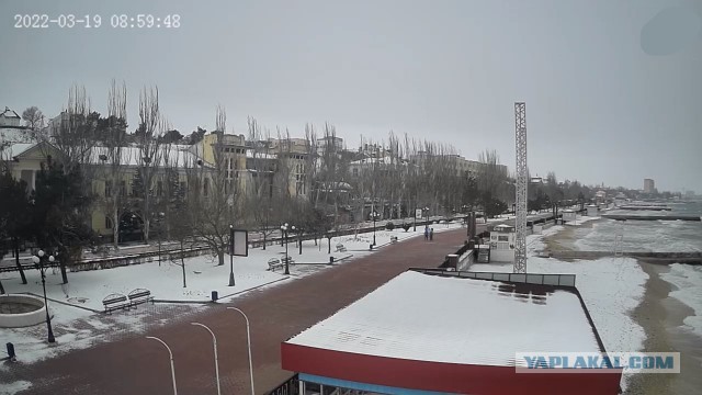Крым 19.03.2022