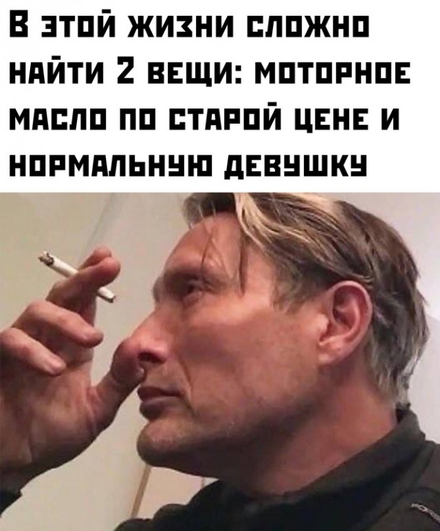 Весёлый полтишок 23.03.22