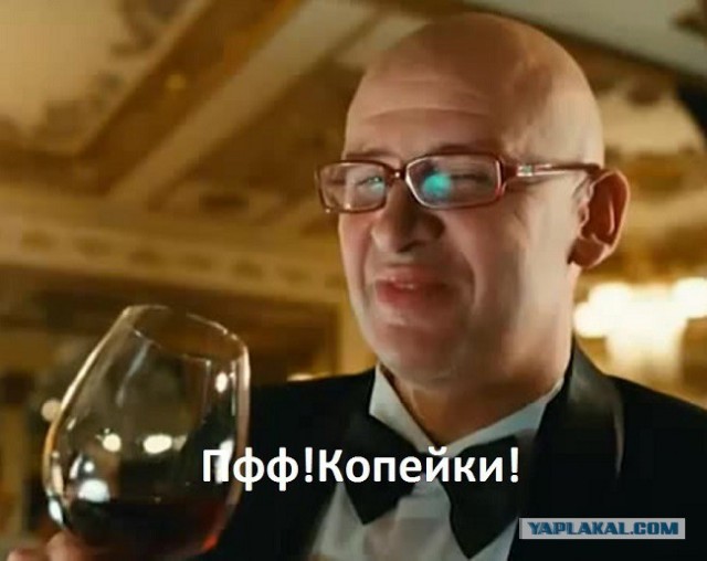 Ещё не забыли про Анатолия Чубайса?