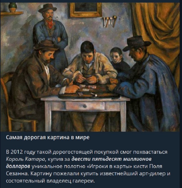 Картинки с надписями и всякие жизненные фразы