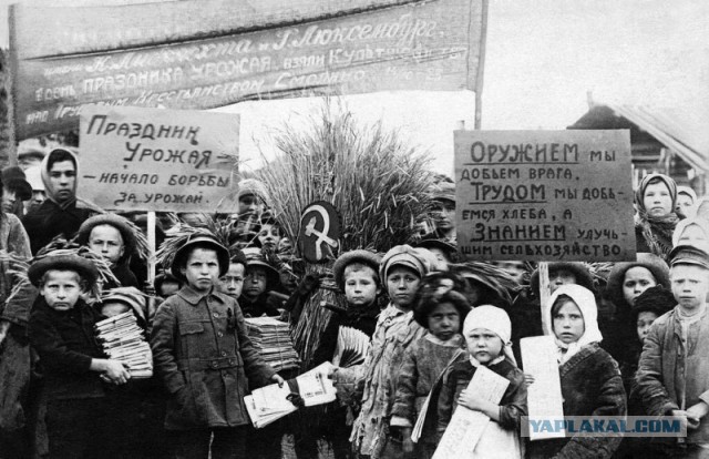Интересные и редкие ретро-фотографии 02.05.22