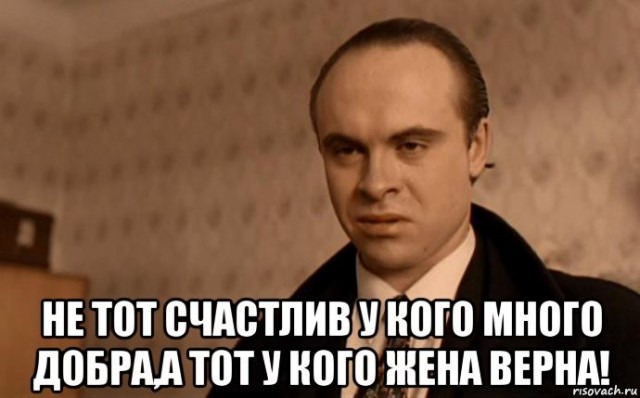 Очередная мечта... сбылась