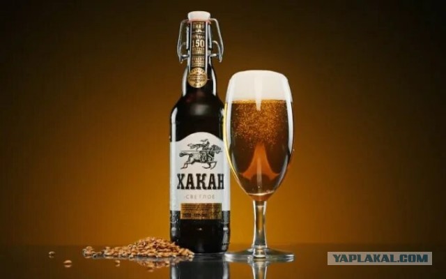 А какое БУТЫЛОЧНОЕ пиво пьешь ты?