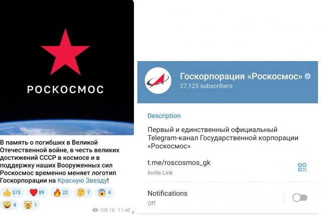 Медведев увидел идеи Гитлера в словах Зеленского об изоляции русских.