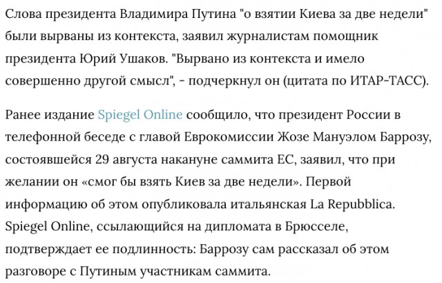 Громкий взрыв в Ростове