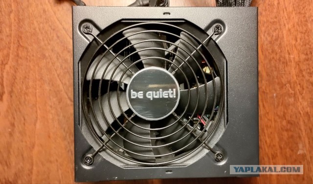 продам БП bequite на 600w