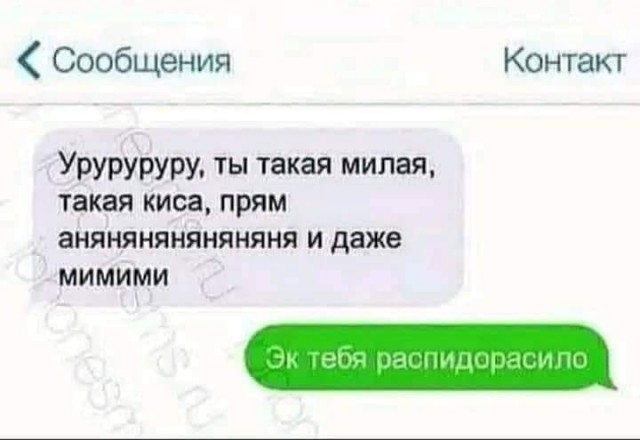 Немного картинок для настроения - 129