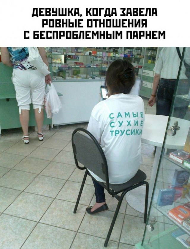 Немного картинок для настроения - 114