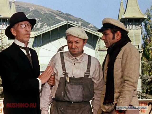 Долина нарзанов