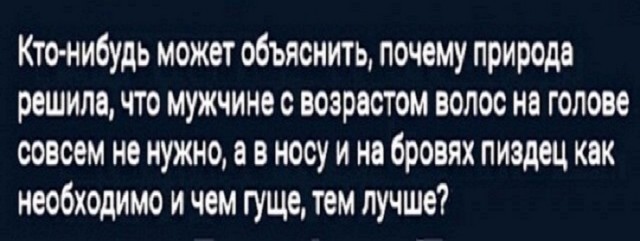 Немного картинок для настроения - 125