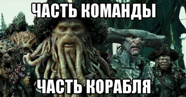 "Я хочу просто ходить на работу и ждать зарплату"
