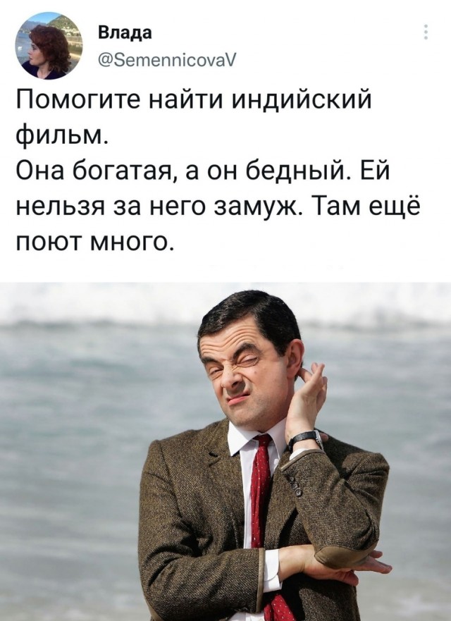 Так себе картинки 30.11.22