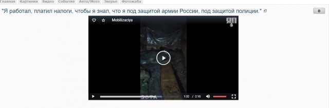 Свинья спрашивает.