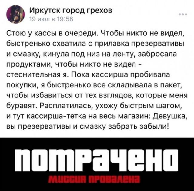 Немного картинок для настроения - 127