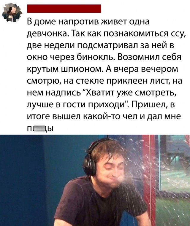 Так себе картинки 12.12.21