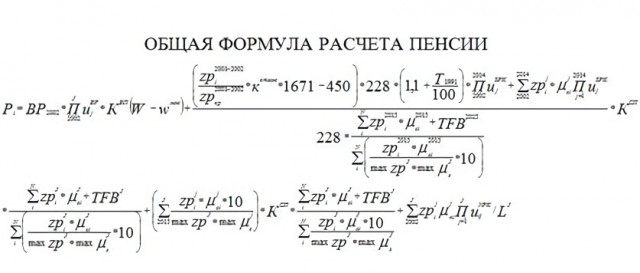 Сделайте мне эвтаназию