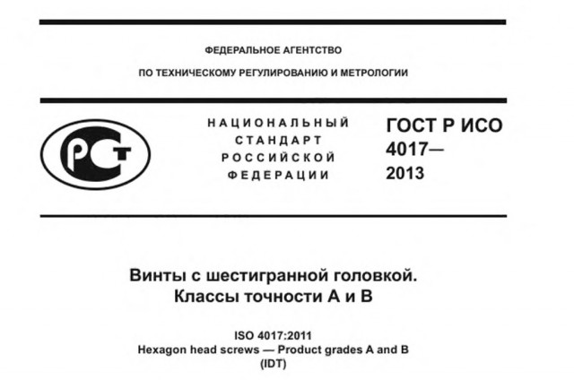 Всю работу не переработаешь