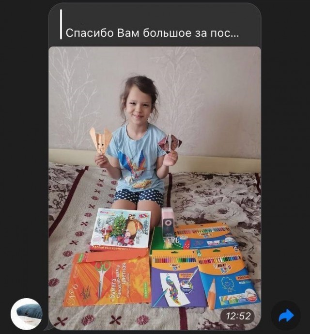Так себе картинки 25.01.2023