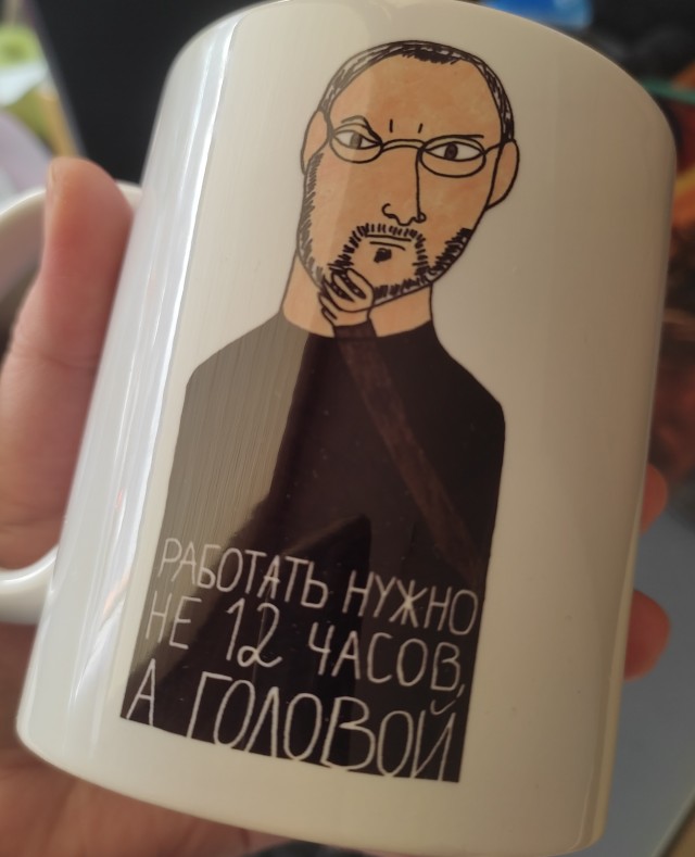 Подарок на 23 февраля от начальства