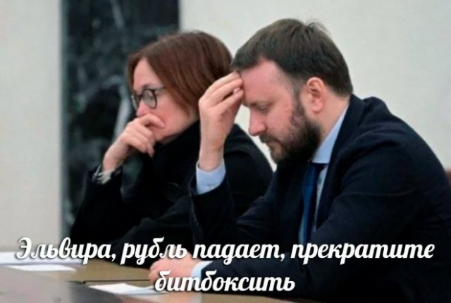 Всего понемногу 06.03