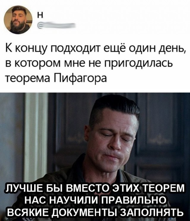 Немного картинок для настроения 07.03.2023