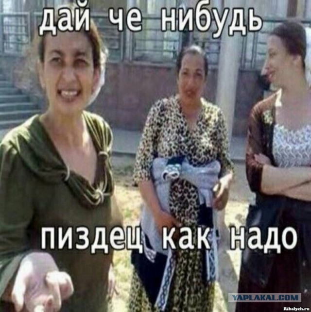 Украина попросила Финляндию передать ей четыре поезда Allegro